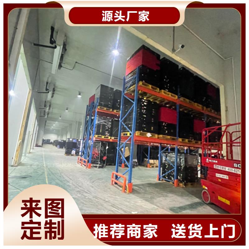 海珠聚氨酯冷库保温板价格-2025已更新（价格）