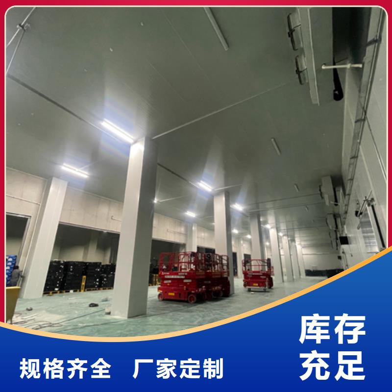 聚氨酯机制冷库板聚氨酯冷库板品质商家