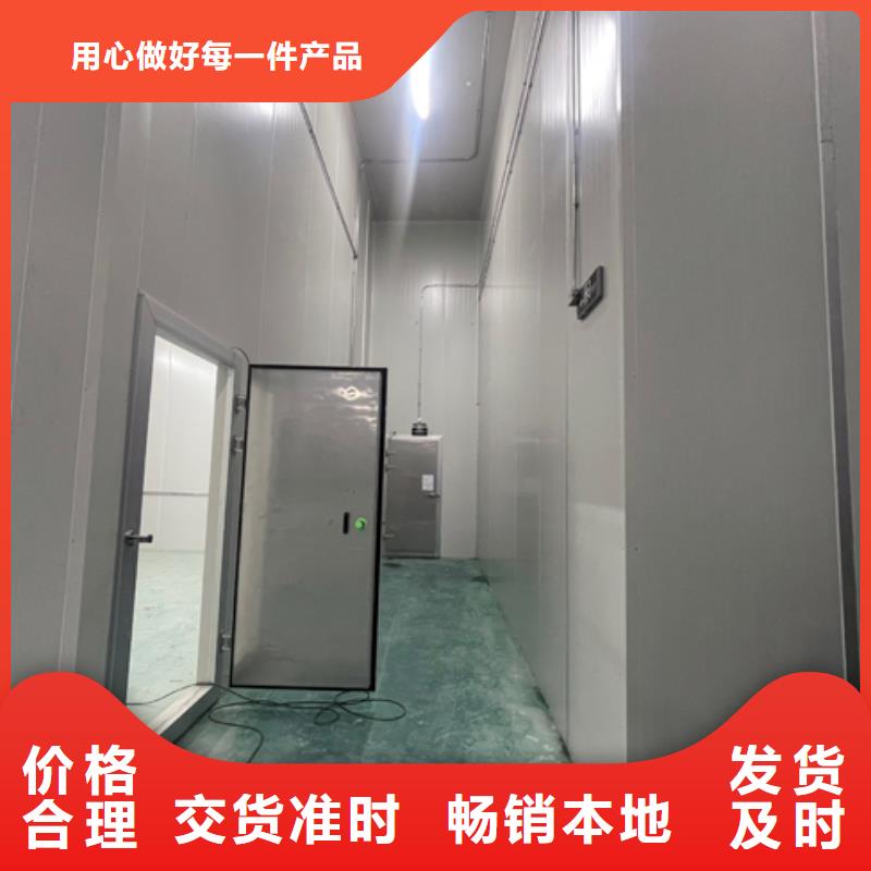 聚氨酯机制冷库板冷库聚氨酯保温板优良工艺