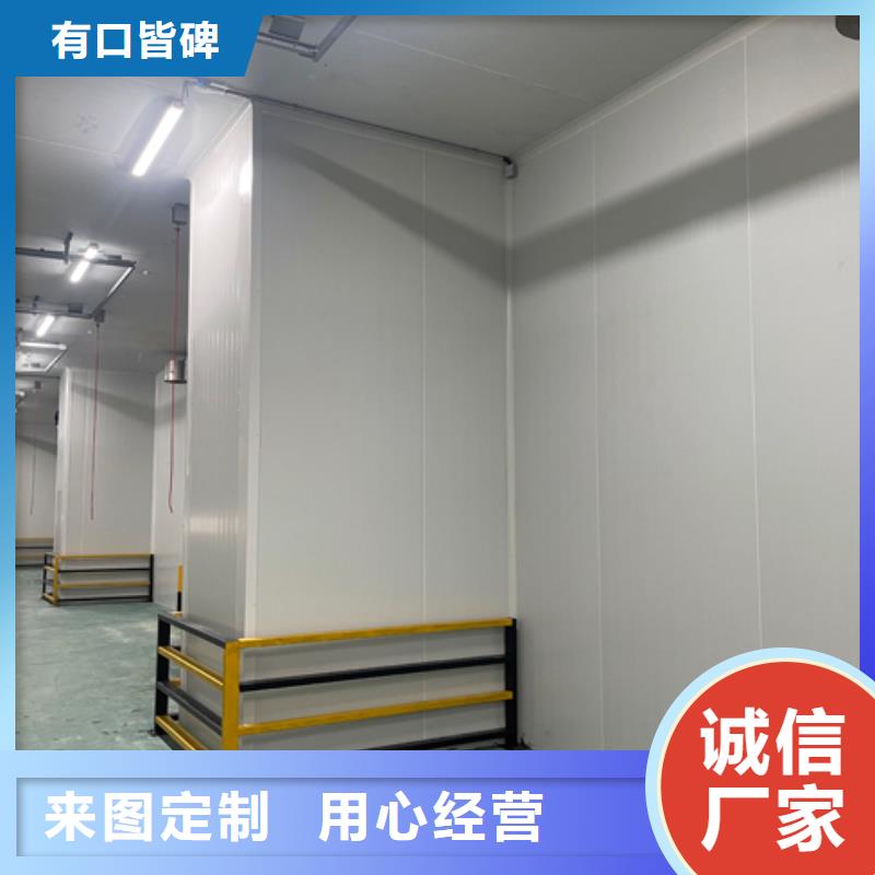聚氨酯机制冷库板_冷库保温板好厂家有担当