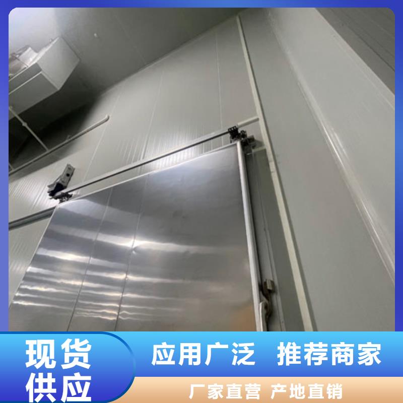 聚氨酯机制冷库板冷库板聚氨酯优选厂商