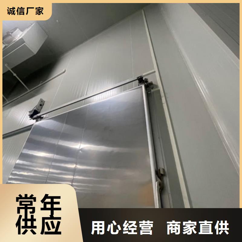 聚氨酯机制冷库板冷库保温板真材实料