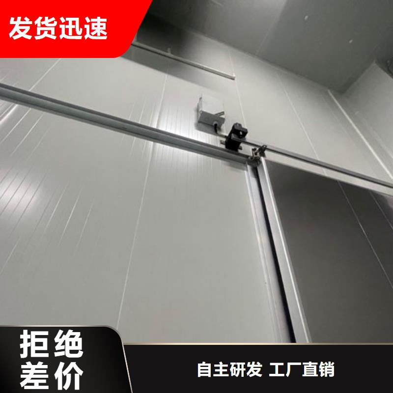 【 聚氨酯机制冷库板冷库聚氨酯保温板不断创新】 领冠节能板材(山南市分公司)