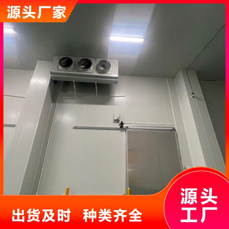 聚氨酯机制冷库板-聚氨酯冷库板适用场景