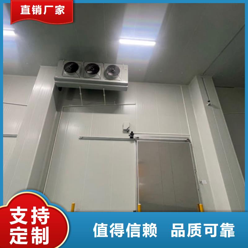 阳西聚氨酯冷库板批发-2025已更新（价格）