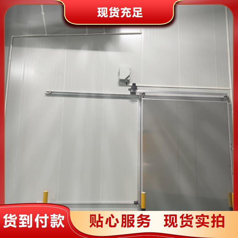 南沙冷库聚氨酯保温板价格-2025已更新(价格)