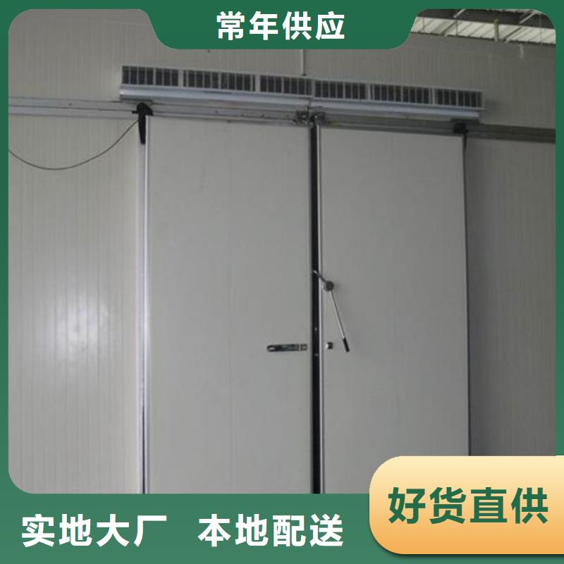 碰撞门冷库门价格------2025价格