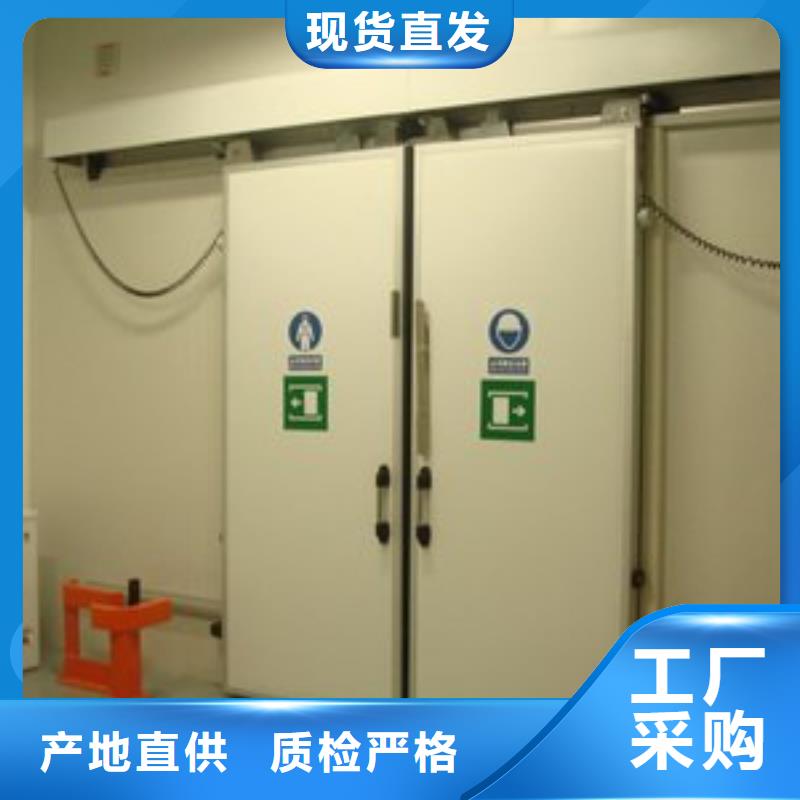 电动冷库门价格------2025价格