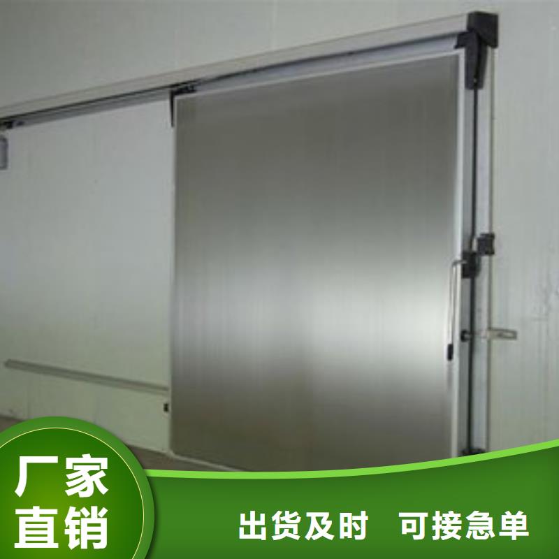 手动冷库平移门多少钱------2025价格