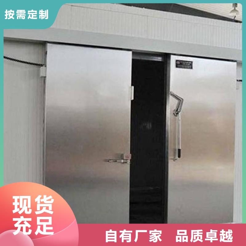 岑溪冷库门多少钱------2025价格
