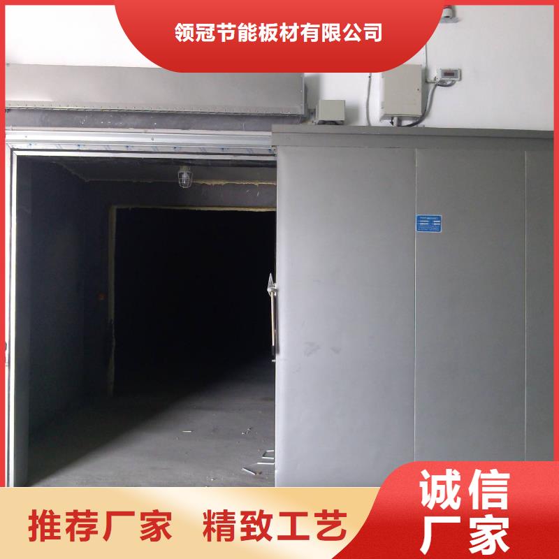 冷库墙门价格------2025最新价格