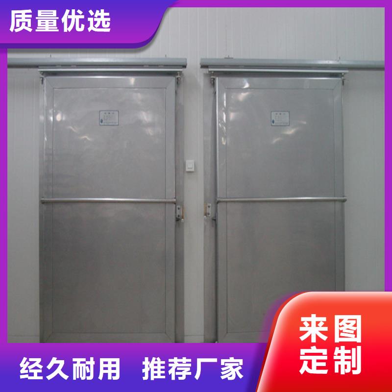 冷库月台门供应商------2025最新价格