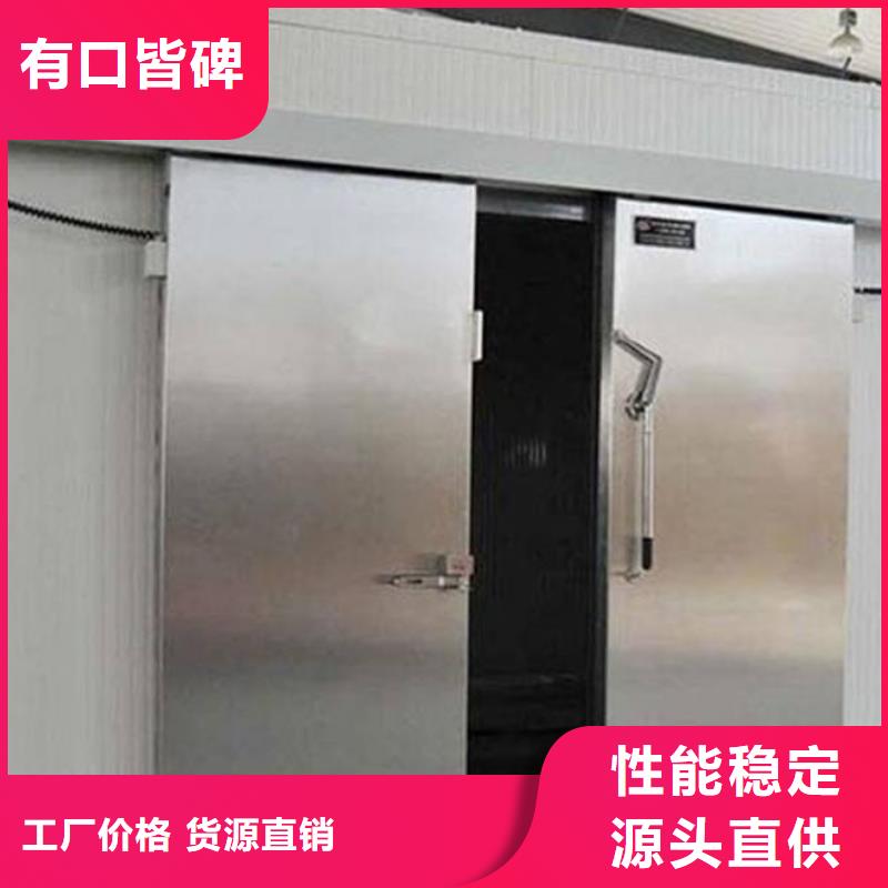 【冷库门-冷库保温板自有厂家】