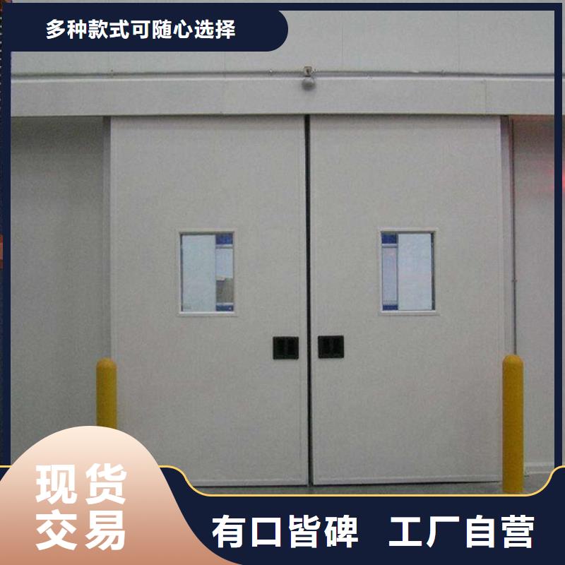 广东省深圳南澳街道冷库保温库门厂家------2025价格