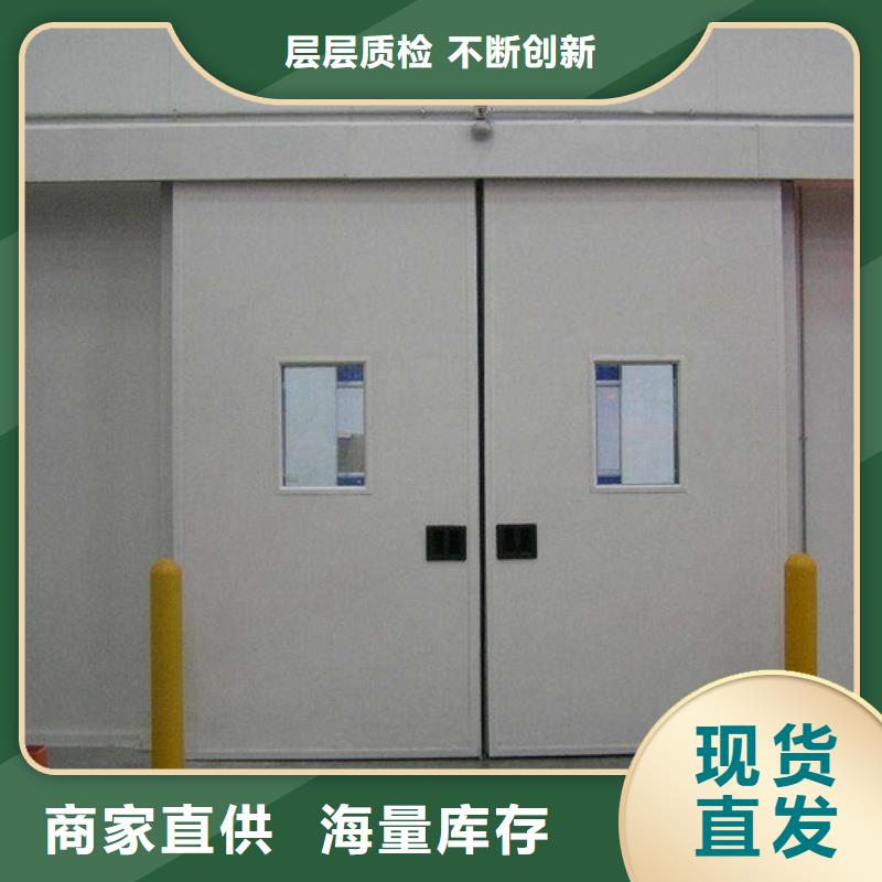 冷库软门供应商------2025价格