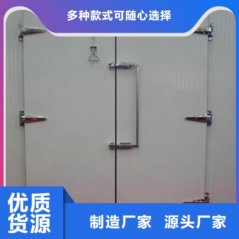 岑溪冷库门多少钱------2025价格