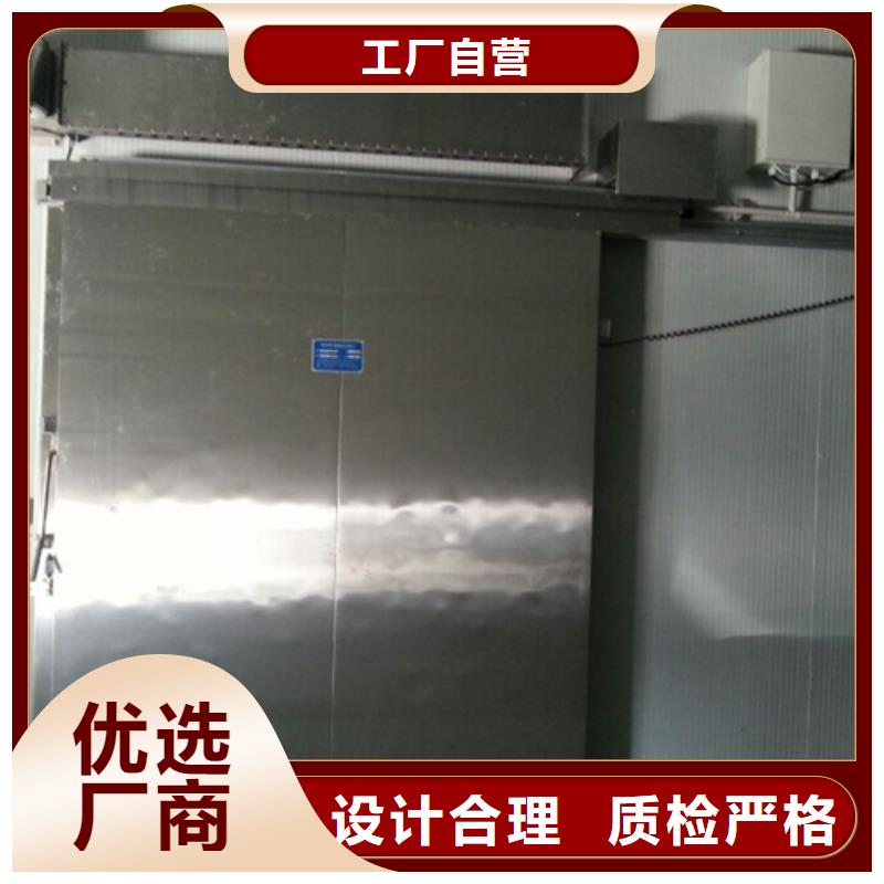 碰撞门冷库门价格------2025价格