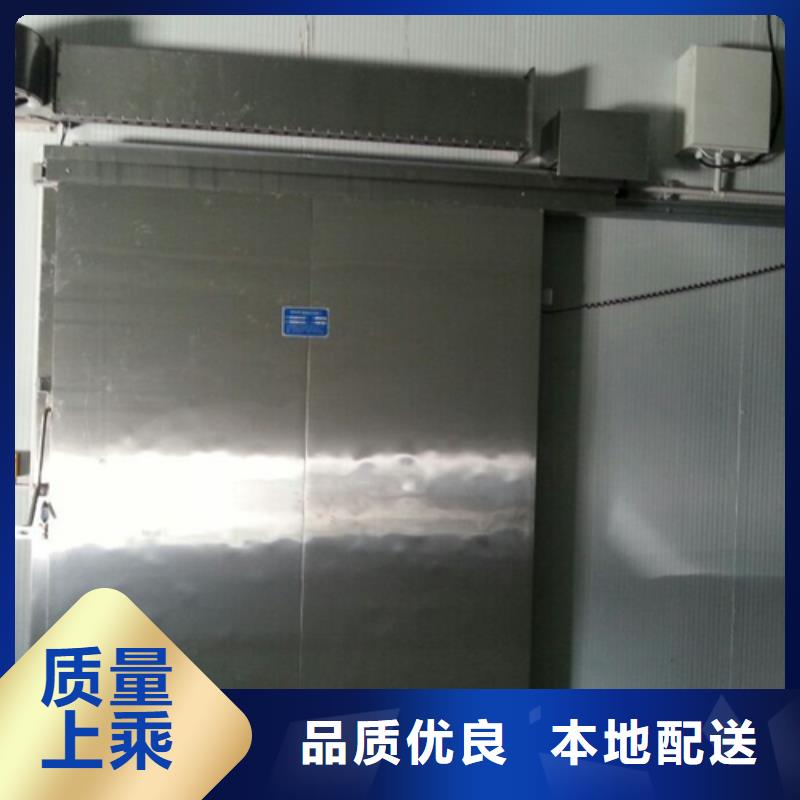 琼海市冷库半埋门价格------2025价格