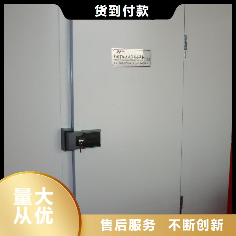 琼海市冷库半埋门价格------2025价格