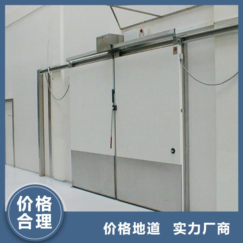 冷库门多少钱------2025价格