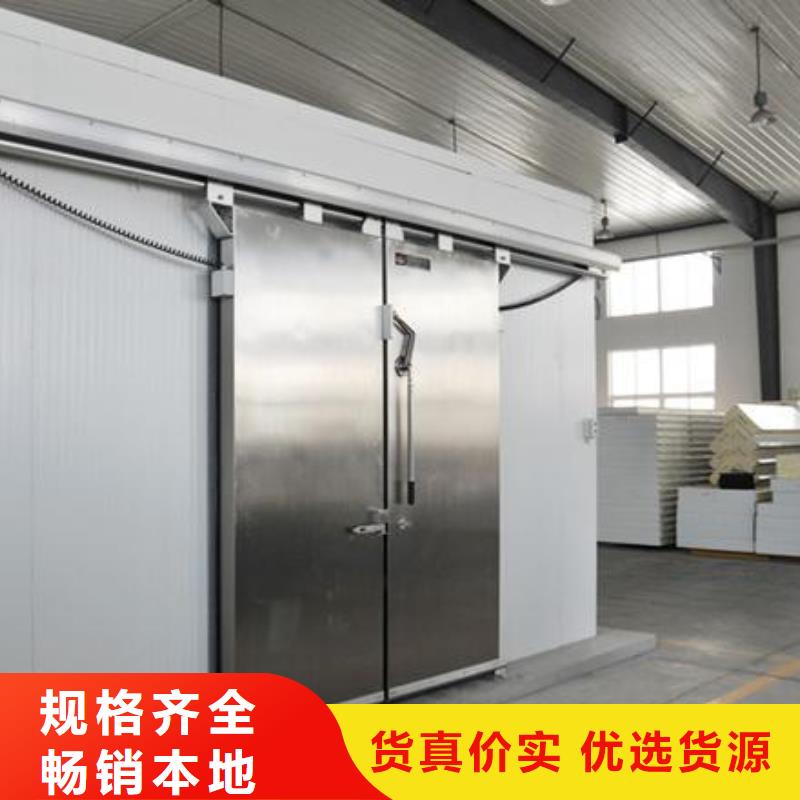 五指山市手动冷库平移门价格------2025价格
