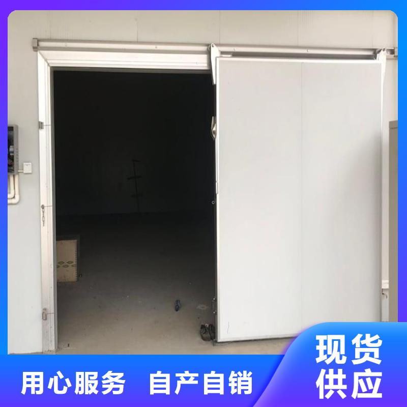 冷库门冷库聚氨酯保温板多行业适用