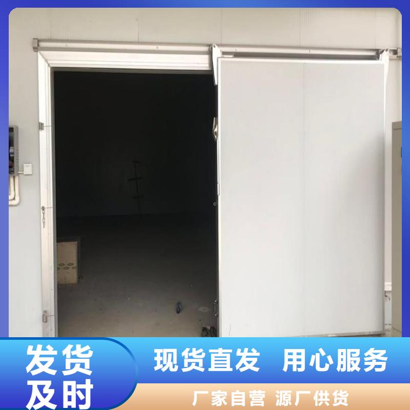 广东省佛山大沥镇生产销售冷库门供应商------2025价格