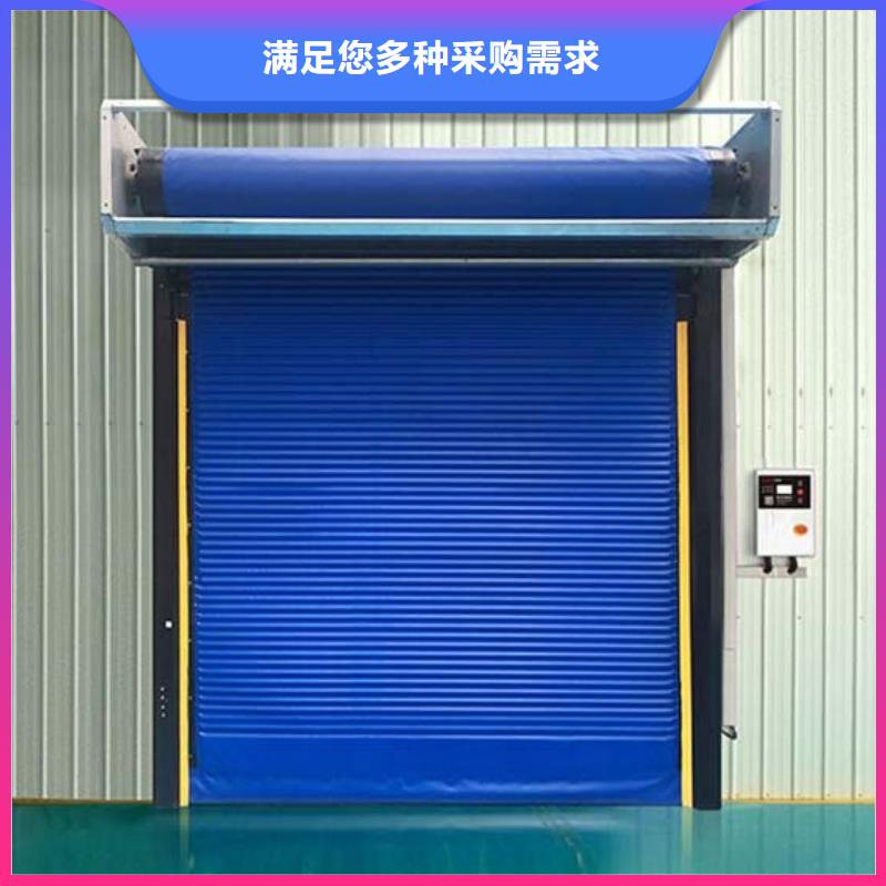 冷库门,聚氨酯冷库板制造厂家