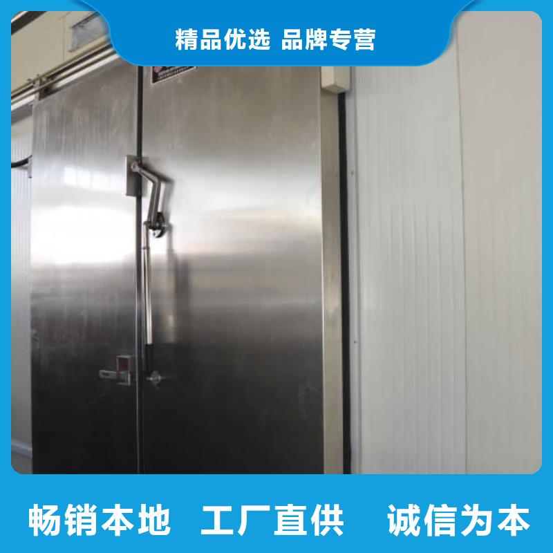 五指山市手动冷库平移门价格------2025价格