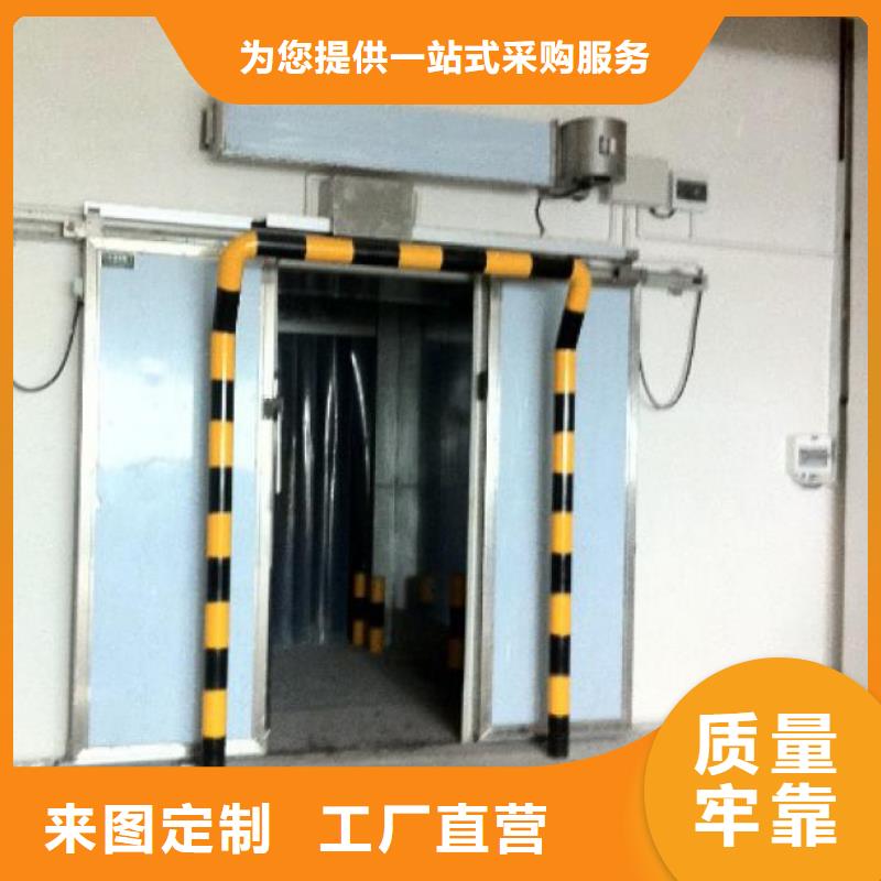 电动冷库门价格------2025价格