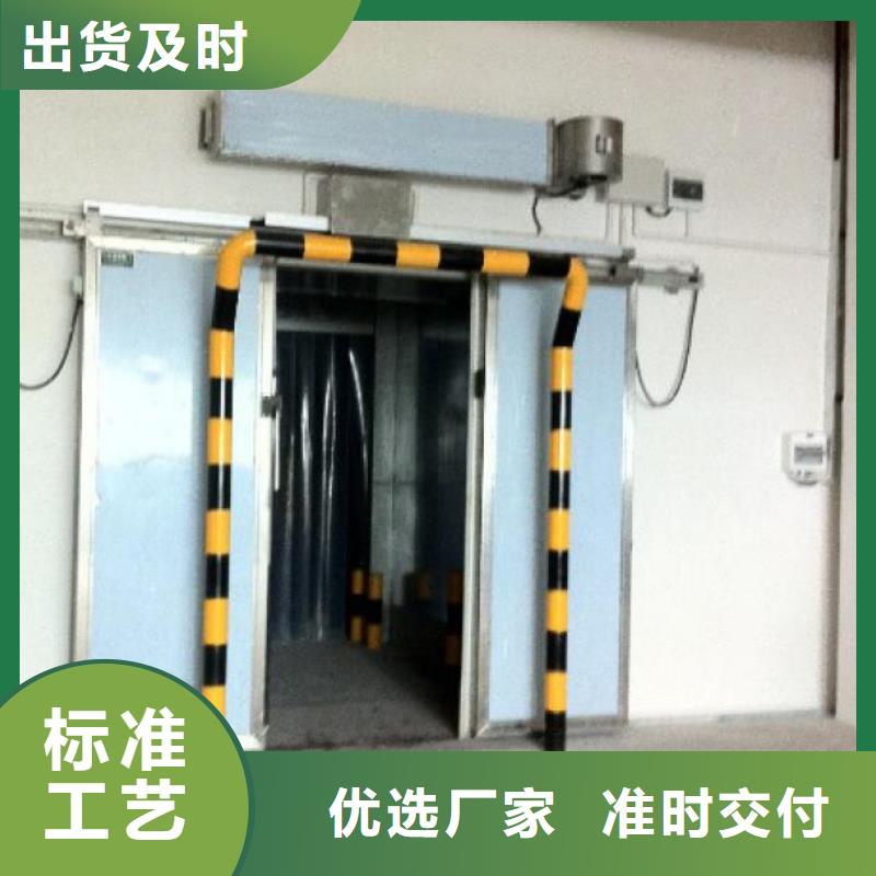 冷库软门供应商------2025价格