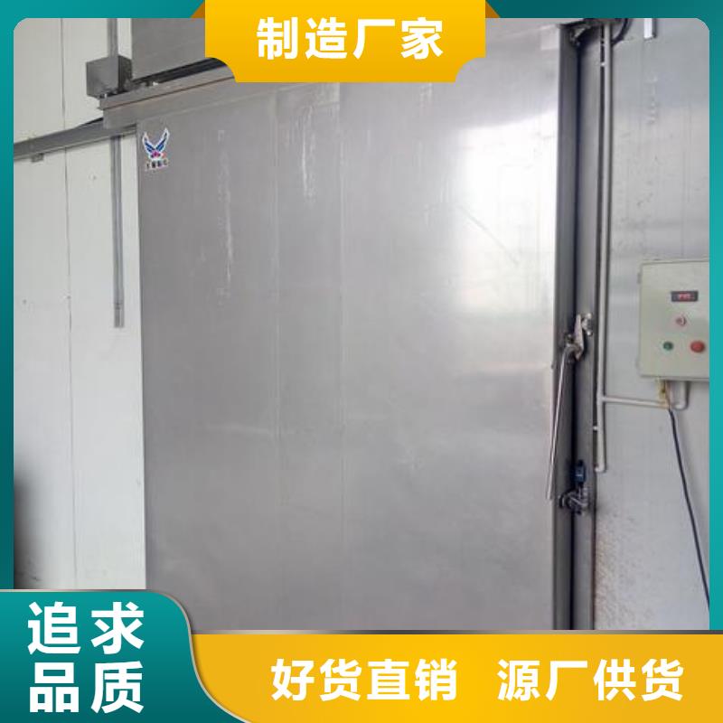 【冷库门】聚氨酯冷库板实力厂商