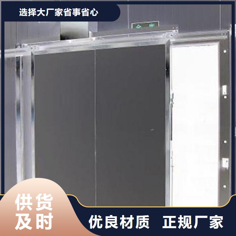 冷库门聚氨酯冷库板产地厂家直销