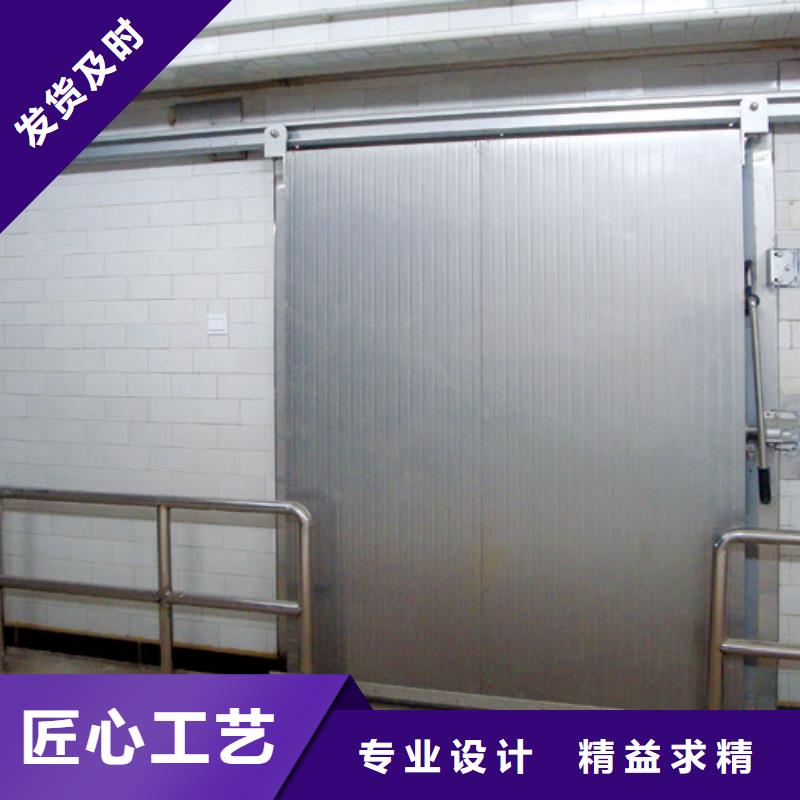 冷库门多少钱------2025最新价格