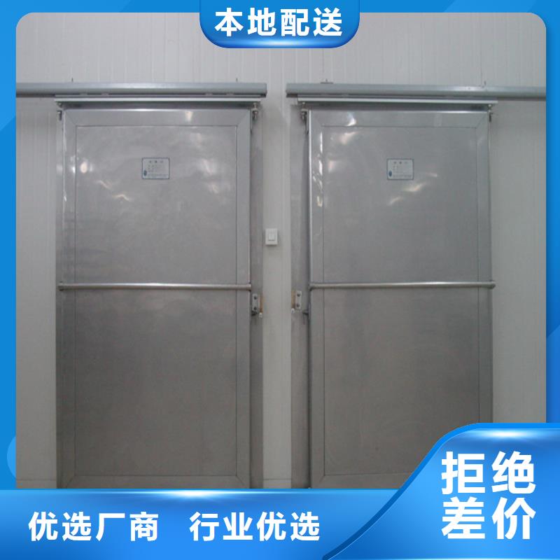 冷库墙门价格------2025最新价格