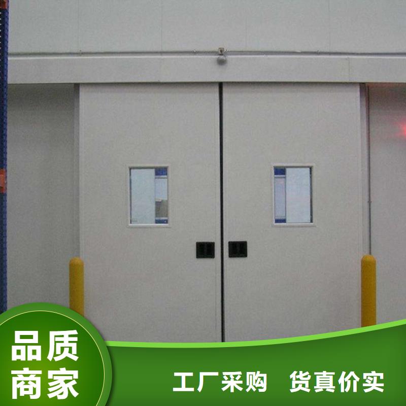 冷库保温门供应商------2025价格