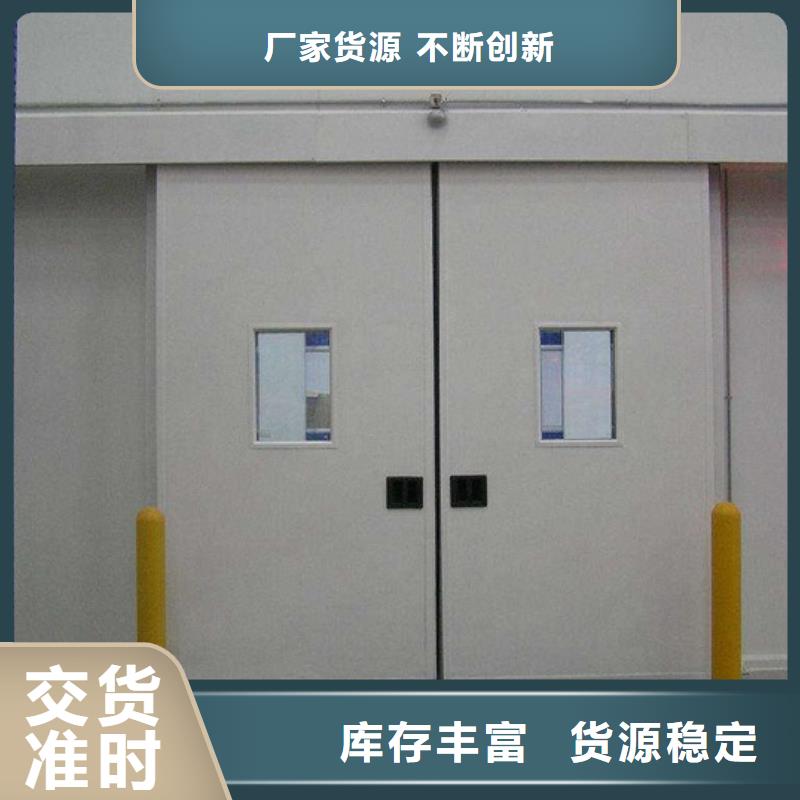 手动冷库平移门多少钱------2025价格