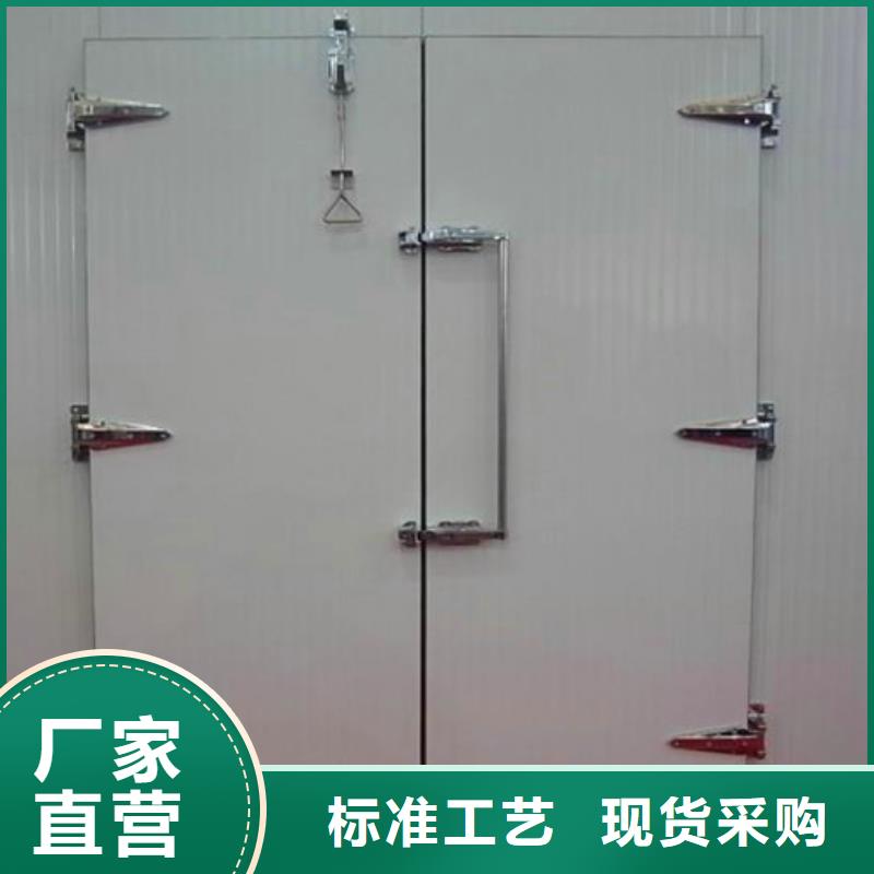冷库门冷库聚氨酯保温板服务始终如一