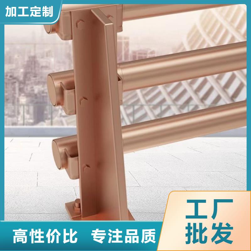 桥梁用防撞护栏支持定制