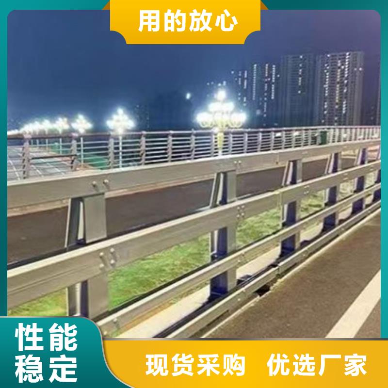 防撞护栏,景观护栏欢迎来电咨询