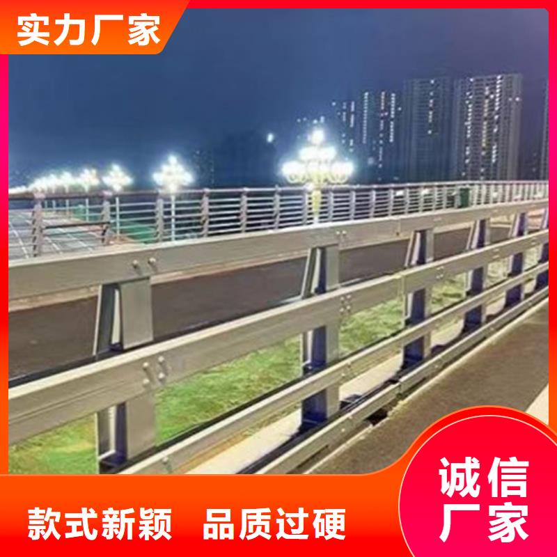 昌江县发货及时的重庆防撞护栏生产厂家