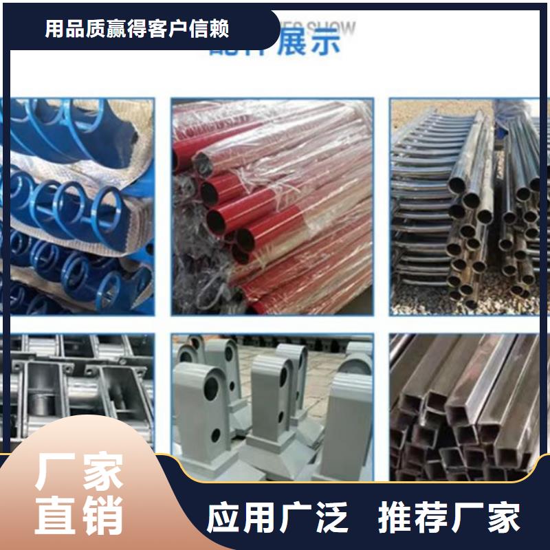 防撞护栏不锈钢景观护栏优良材质