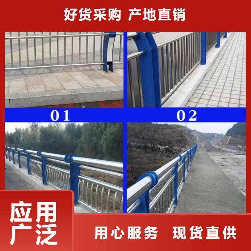 桥梁防撞护栏劳务单价_厂家定制
