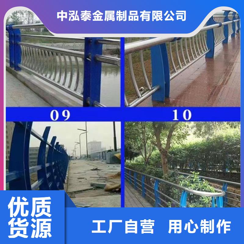 #桥梁防撞护栏价格#-厂家直销