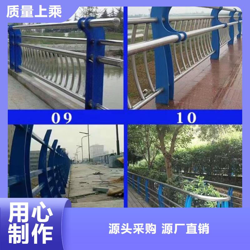 【防撞护栏_防撞护栏立柱从源头保证品质】