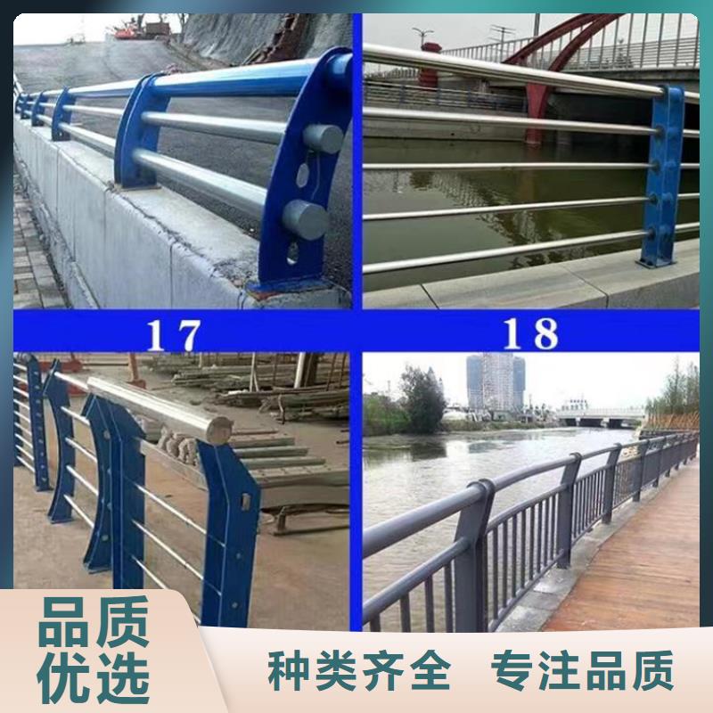 防撞桥梁护栏安装_我们是厂家