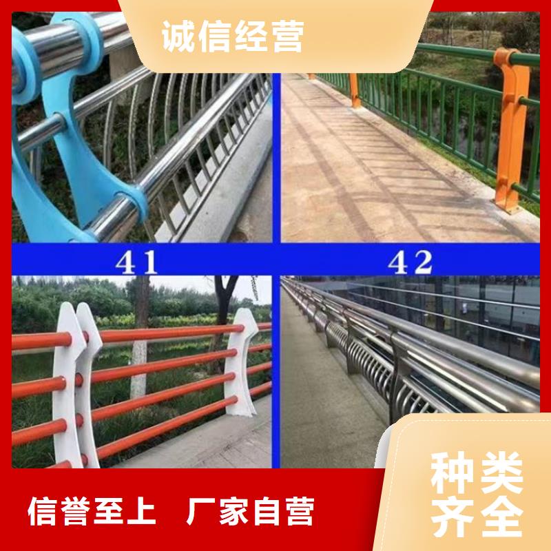 桥梁护栏图片全国发货