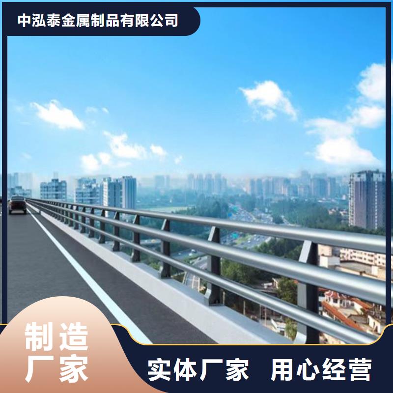 防撞护栏-交通防撞围栏专业厂家