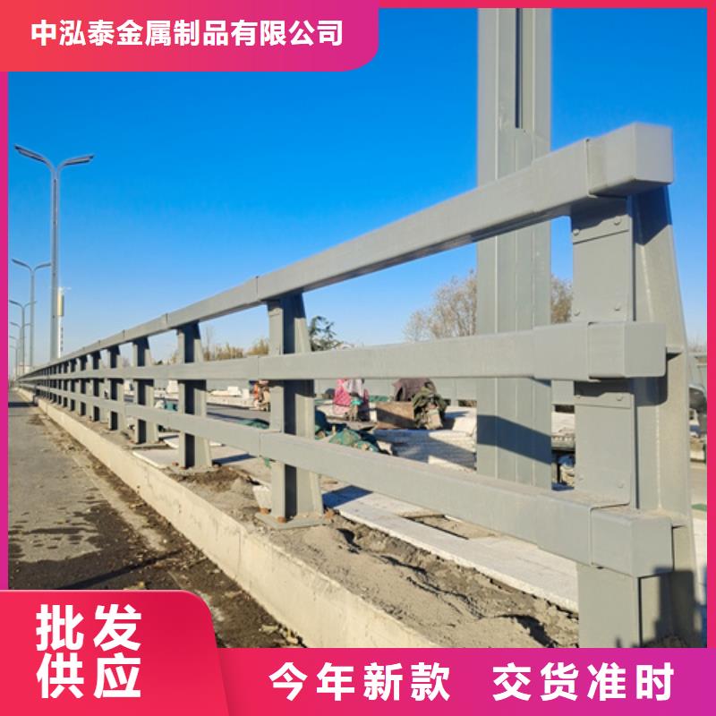 【防撞护栏桥梁护栏厂好品质经得住考验】