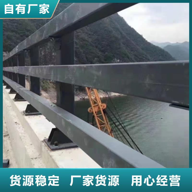 桥梁人行道防撞栏杆货源直供